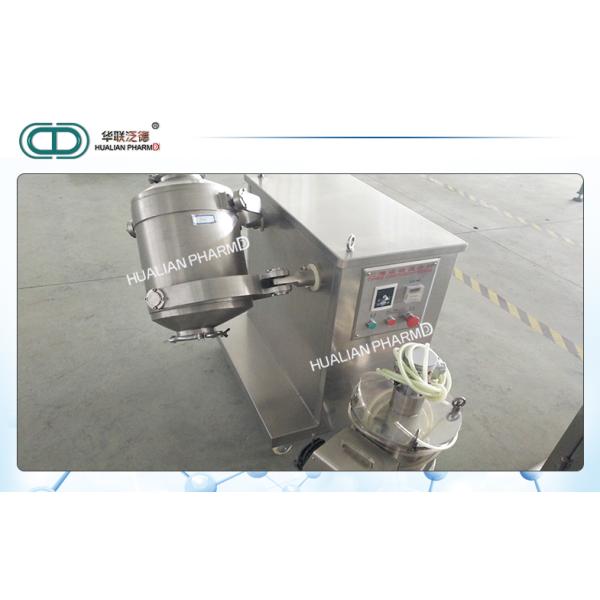 Industrial Dry Powder Blending Equipment Medicine Processing Three Dimension for granules and powder