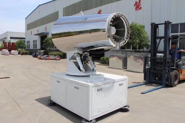 Os 320 graus horizontais molham a bomba 304 7.5KW de aço inoxidável do canhão da névoa