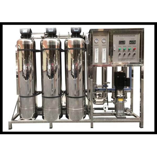 110V 415V Automatic Water Softener System  , RO Water Treatment Machine