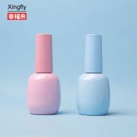 Bouteille de vernis à ongles moderne de 10 ml Vernis à ongles en verre ovale Emballage en conteneur