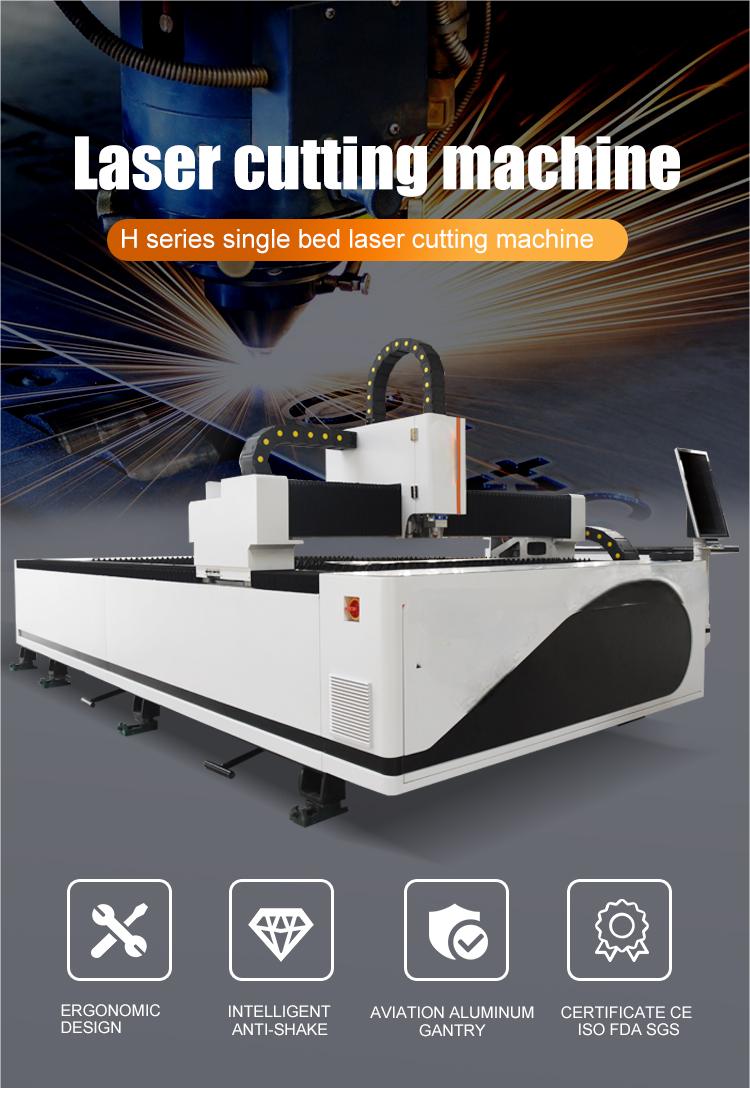 8000 Вт лазерная режущая машина для металлических листов FEIBO Cnc лазерная резалка Водяное охлаждение