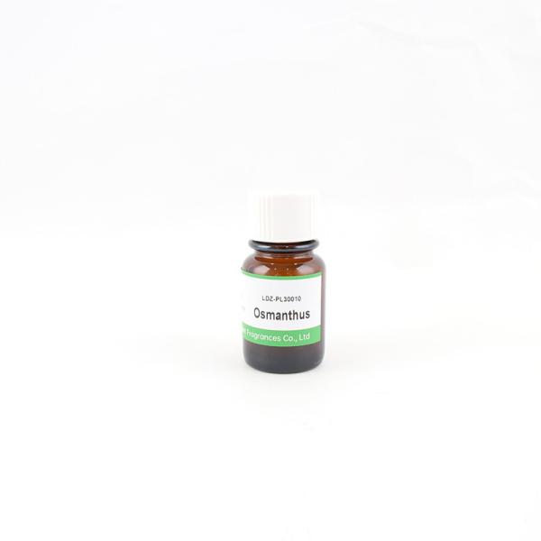 Sweet Scented Osmanthus Fragrance Concentrated Long Lasting Essence Oil