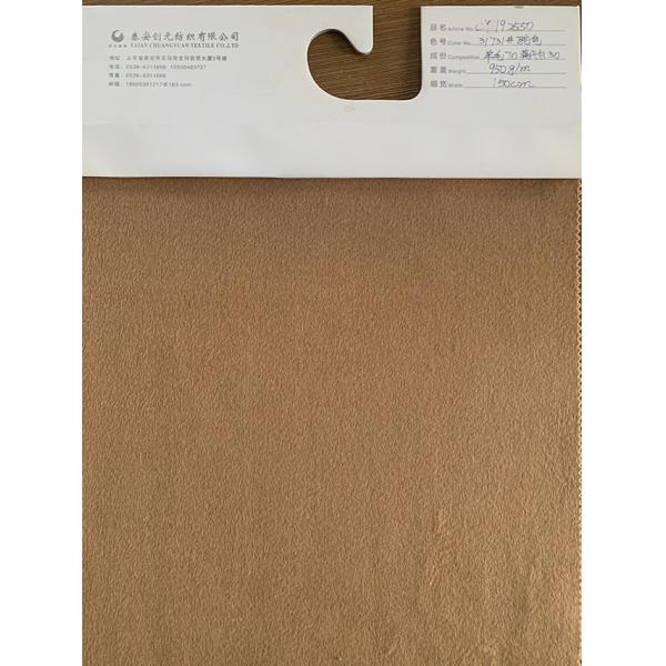 Люксовые мужские и женские кашемирные ткани 870 г/м вес осенью/зимой