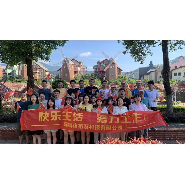 Shenzhen Tuofa Technology Co., Ltd.