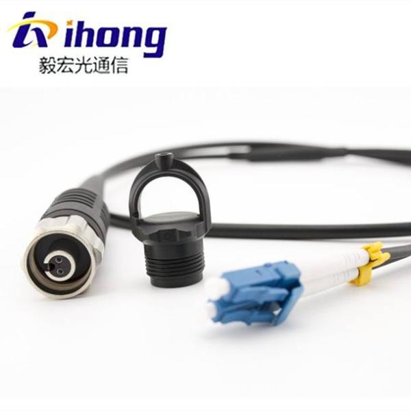 1 Port FTTH Distribution Box Indoor Wall Mounted