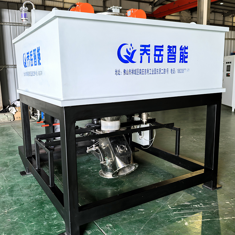 Automatic High Gradient Magnetic Separation Kaolin Quartz Albite Iron Ore Separator