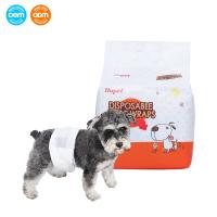 Vente en gros de couches pour chiots et chiots pour animaux de compagnie