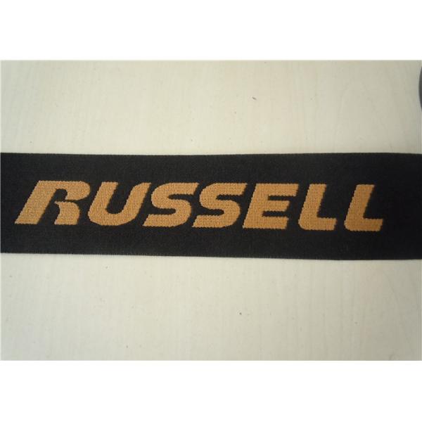 Webbing ленты спортов темного полиэфира эластичный связывает вспомогательное оборудование одежды