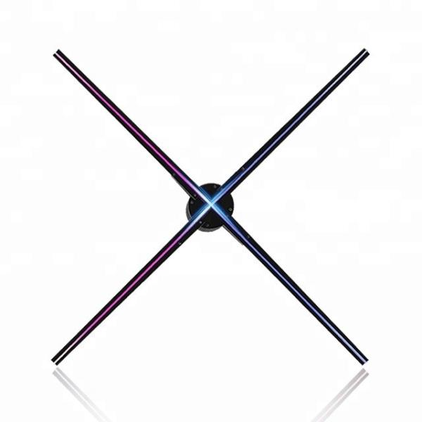 65cm 3D Holographic LED Fan