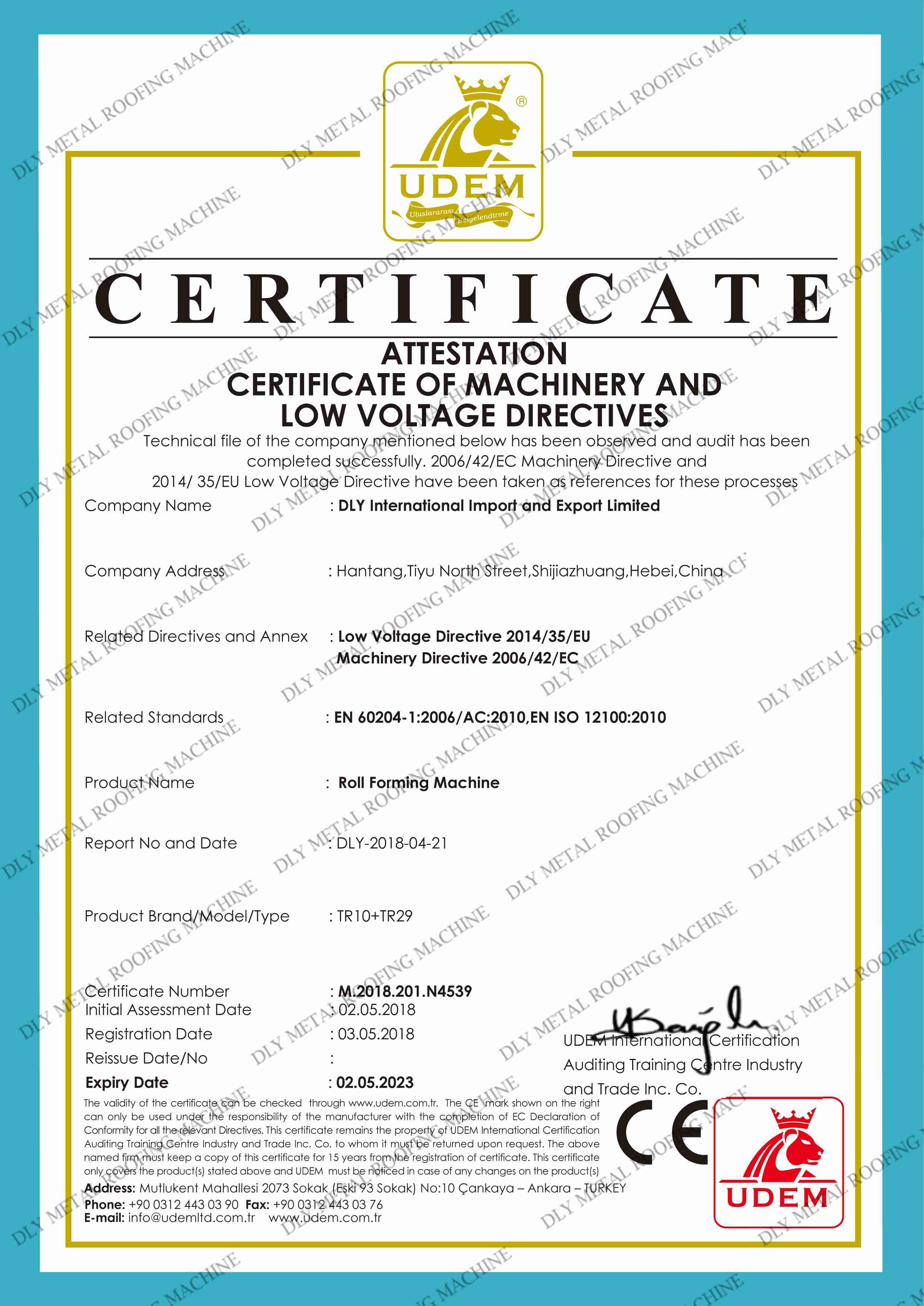 DLY Metal Roofing Machine Сертификации
