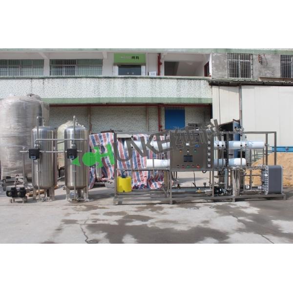 Электродеионизатион очистило завод водоочистки, фильтр обратного осмоза системы ЭДИ машины РО