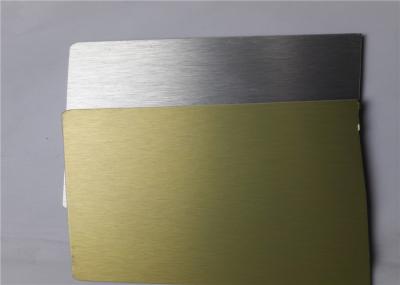 PE Coating Brushed Gold Aluminum Sheet Blanket Sublimation Long Service Life
