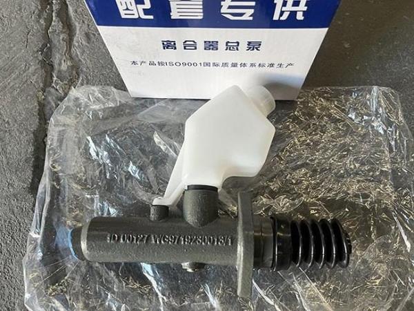 Master Cylinder WG9925230010-1 HOWO Truck Parts