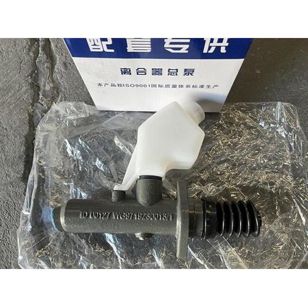 Master Cylinder WG9925230010-1 HOWO Truck Parts