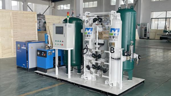 Hospital Oxygen Generator Equipment Support Critical Care Needs with Pure Oxygen Output