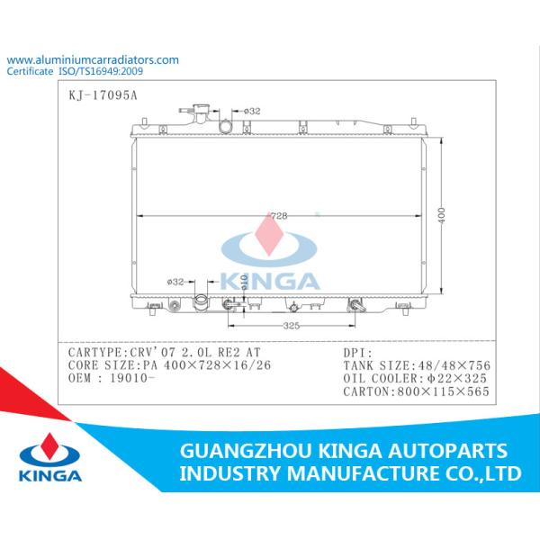 Plastic Tank Car Honda Aluminum Radiator CRV ' 07 2.0L RE2 AT OEM 19010 -