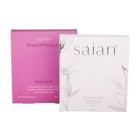 Logo Custom Cosmetic Packaging Box de estampillage chaud pour le masque facial