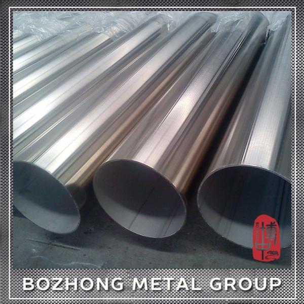 2000 Series Seamless Alloy Pipe , Good Stiffness Polished Aluminium Tube