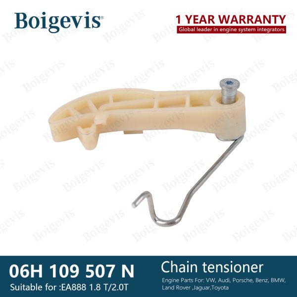 High quality oil pump chain tensioner 06H109507N for Audi CEA/CGM