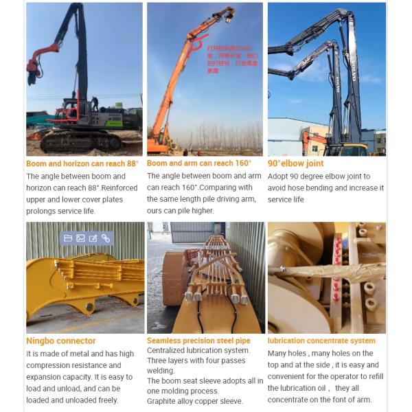 экскаватор пиловодящий бум с пиловодящим молотом длинноручной рукой ограждение пиловодящая машина