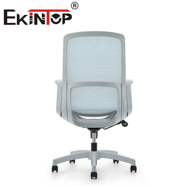 Modern Light High Backrest Conference Office Chair Ergonomic Design Mesh Back Chair