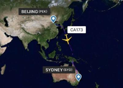 Strong Capacity Air Cargo Delivery Company From Chins Main Airports