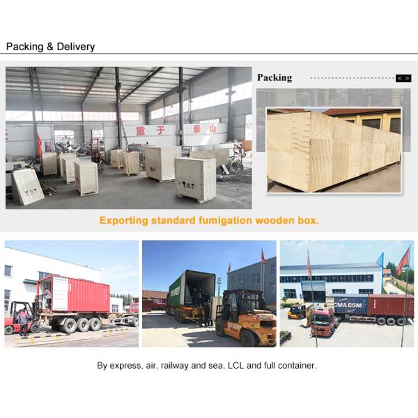 220V 380V Industrial Dehydrator For Deoiling French Fries And Potato Chips