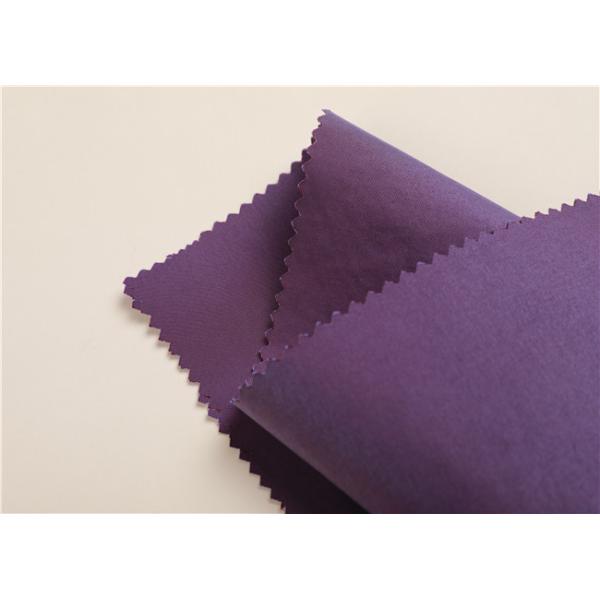 2/2 тканей Twill 70d