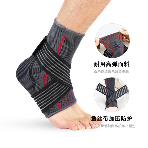 Ankle Immobilizer brace compression for Ankle Sprain Heel Pain