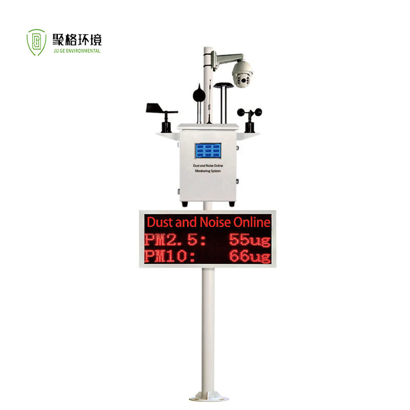 Ambient Air Quality Monitoring System with PM₂.₅, PM₁₀, PM₁₀₀, TSP Detection and