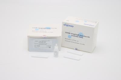 Rapid Igm Self Test Kit Colloidal Gold Method Antibody Self Test Kit