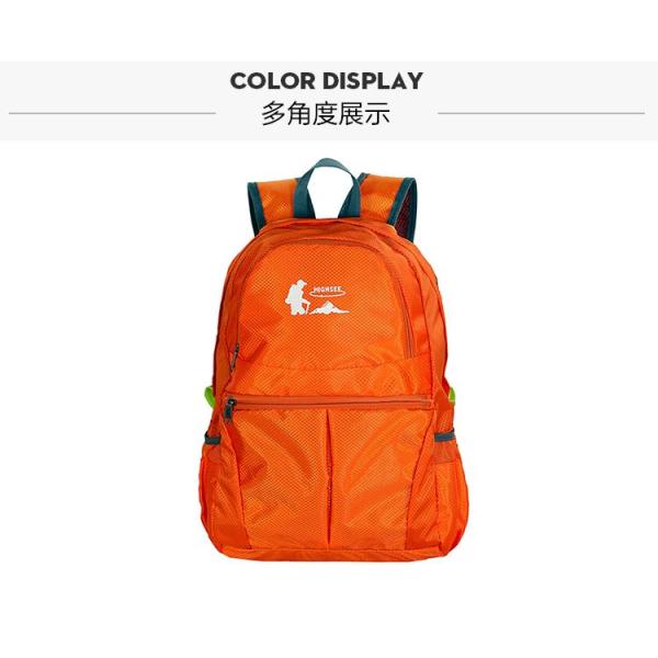 Outdoor travel sports waterproof polyester lightweight skin portable foldable backpack