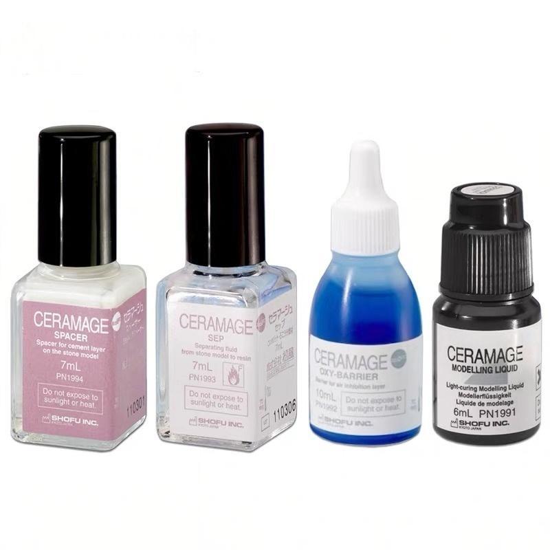 Shofu Oxygen Barrier Agent for Dental Lab Porcelain Firing and Ceramic Sintering Protection