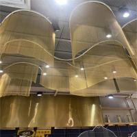 Decorative Aluminium Metal Decorative Fireplace Wire Curved Mesh Water Chain Curtain Wall Architectural Drap Steel