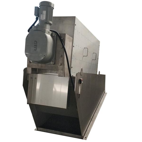 Industrial Wastewater Treatment Plant Sludge Dewatering Machine