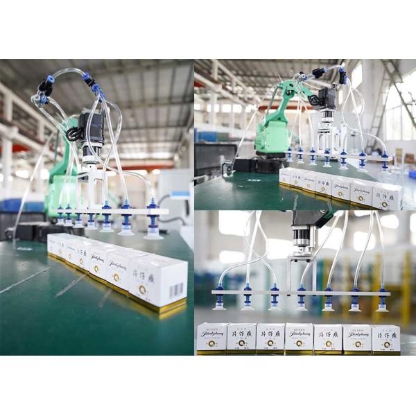 Education institutions Mechanical Robot Arm