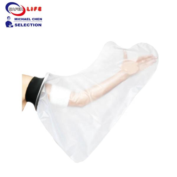 Good Quality Waterproof Bandages Protector Shower And Bandage Dry Adult Hand Reusable Cast&Wound Water Proof Leg Cast Cover