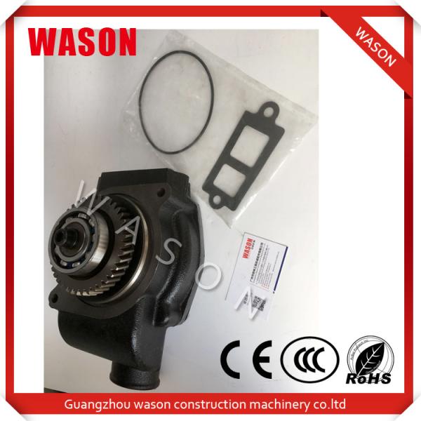 1727767 Water Pump 3306 / Engine 3306 Water Pump E330B