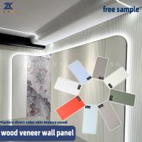 Panneautage en bois moderne de placage de charbon de bois de bambou de décor de solide de texture de peau