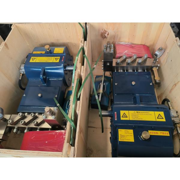 High Flow Three Plunger High Pressure Pumps Sewer Pipe Dredging Pressure Test