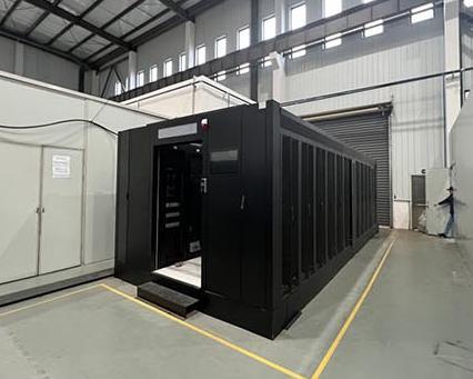 HEFEI SHUYI DIGITAL POWER CO.,LTD