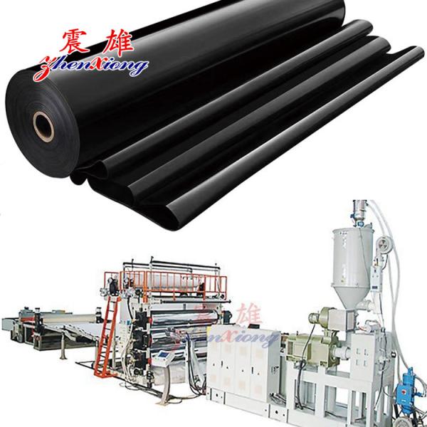 PE Waterproof Plastic Board Extrusion MachinePlastic Board Extrusion Machine Sheet Extrusion