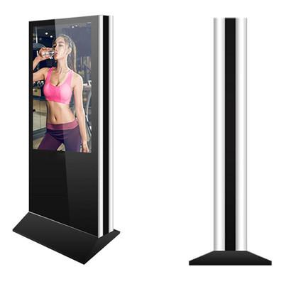 RJ45 IR RGB LCD Digital Signage Kiosk LCD Display Screen 55 Inch