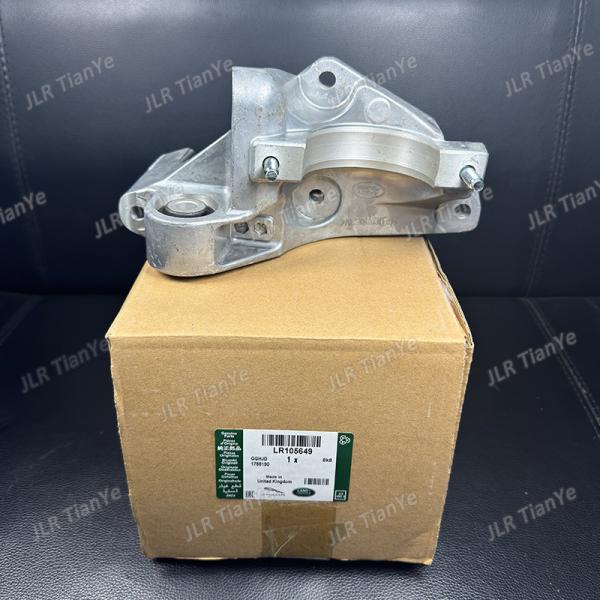 Land Rover Spares Front Drive Shaft Bracket LR105649 LR024760 LR161110/LR077915