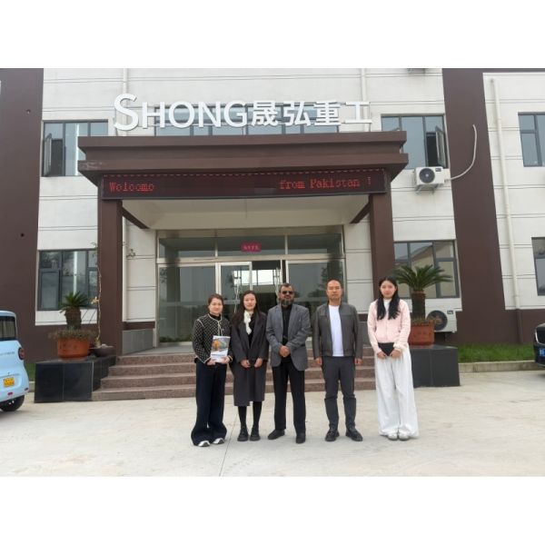ZHENGZHOU SHENGHONG HEAVY INDUSTRY TECHNOLOGY CO., LTD.