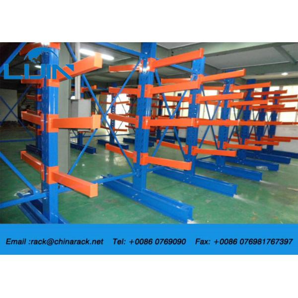 Durable Q235B Cold Steel Cantilever Storage Racks / Metal Storage Shelf