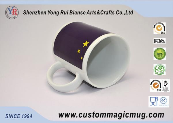 Thermochromic Ceramic Heat Sensitive Magic Mug , Eco Friendly Coffee Mugs