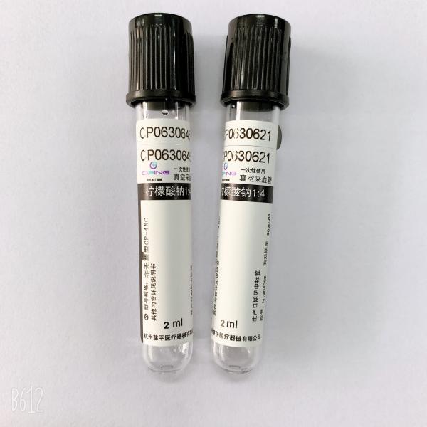 Imprense os tubos 1ML da coleção do sangue do BD vacuum blood colletion tube do material - 6ML