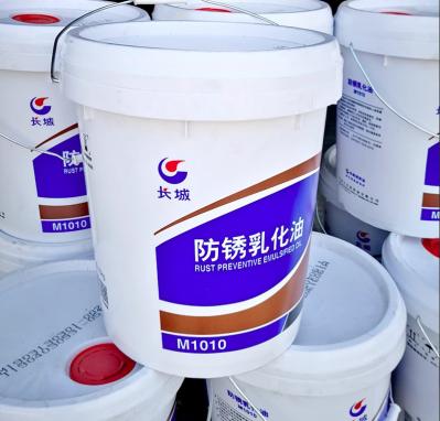 Transparent Hydraulic Synthetic Lubricant Oil Silicone Fluid Aw 46
