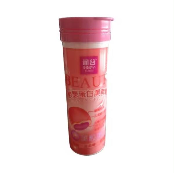 2023 Bouteille médicale en PP vide, tube effervescent en plastique soluble avec capuchon anti-enfants